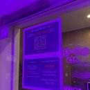 공치는 아이 | 강남구청역테니스 무인테니스 써티올24 테니스 연습 후기