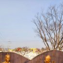 의좋은형제공원 주차장 이미지