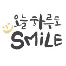 공방카페뜨개나무