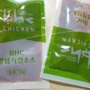 비에이치씨태장점