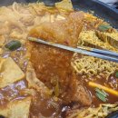 전설의떡볶이 - 제주시 남녕로 47 | 전설의떡볶이