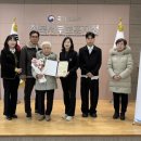 전북서부보훈지청 이미지