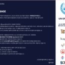 (주)제이엠컴퍼니