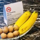 반달호텔 이미지