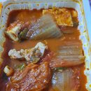 지배온삼겹&냉면