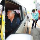 삼가주유소