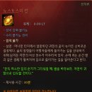 노스토스