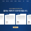 법무법인여백 - 강남구 테헤란로 306 | 법무법인여백