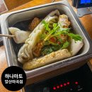 성원샹떼빌3차 | 발산역 술집 하나마토 발산마곡점 이자카야