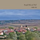 뚜벅뚜벅 세계여행 이미지