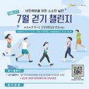 대구광역시서구보건소 이미지