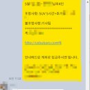 신전이용원