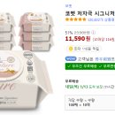 11590-가116 이미지