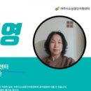 벽산세탁 이미지