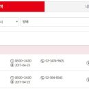 홈플러스익스프레스 이미지