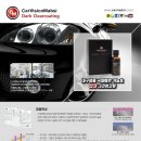 카비젼맵시 이미지