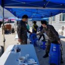 예비군중대본부 이미지