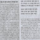 에듀나라 이미지