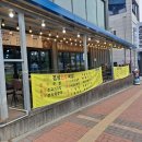 경성한우국밥 이미지