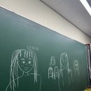 즐거운 한국사(하) 이미지