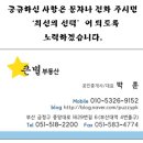 영구노래연습장 이미지