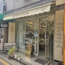 오레네일