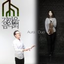 사랑 애 음악회 이미지