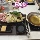 나루 | 서울 마곡 가성비 샤브샤브 맛집 꽃마름 마곡나루 후기