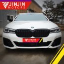 진진모터스 | [진진모터스] BMW 530i LCI G30 후기형 카본 에어로파츠 모음 및 유광블랙그릴