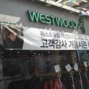 도마전기조명 이미지