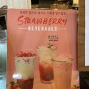 로스터리 연화 이미지