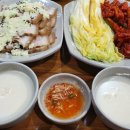 명문막국수