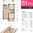 별빛마을3-5단지아파트 이미지