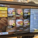 원기정 망원점 이미지