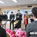 연암초교 이미지