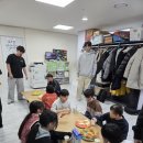 꿈꾸는지역아동센터 | 26.03.07 꿈꾸는 봉사단) 누리사랑 지역아동센터 고정봉사🦄