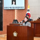 당촌가