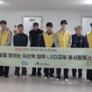 장한종합이엔지