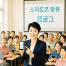 서귀포시 노인복지회관 이미지