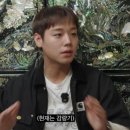 토로