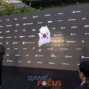 교텔레콤 게임포커스