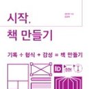 디앤비콘텐츠제작소 이미지