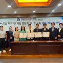 박치과의원 이미지