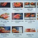 지즐미육회관 이미지