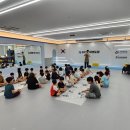 처음, 태권도장 이미지