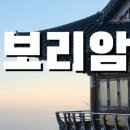 망운로19번길 네이버블로그