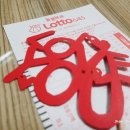 지에스(GS)25진동에이스점 이미지