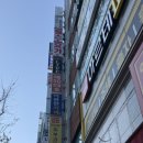 으뜸50안경 부산정관점 이미지