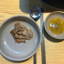 역전냉삼겹 이미지