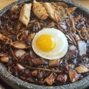 일산중산중산-145 다이닝코드